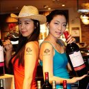 (주)수호인터네셔널 이미지