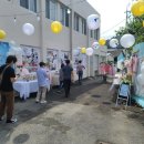 눈꽃처럼 밝은 설화마을 이미지