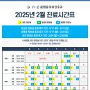 윤앤윤이비인후과의원 네이버블로그