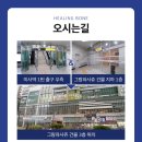 하남재활의학과의원 이미지