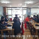 주공13단지경로당 이미지