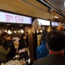 대림상회 이미지