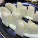 주홍농장 네이버블로그