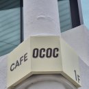 둔덕8길 이미지