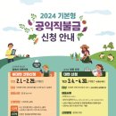 함양-4 이미지