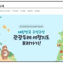 두레모텔 이미지