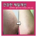 제이윤필라테스