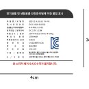 굿모닝크린케어 이미지