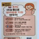 CU 광명중앙점 이미지