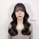 인선미용실