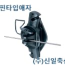 애자축산 네이버블로그