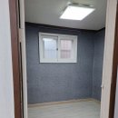 만수 공인중개사사무소 이미지