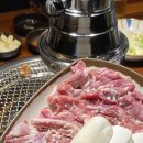 고야참숯구이전문점 이미지