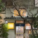 4TEN PC CAFE | 도쿄 우에노 돈까스 맛집 이센혼텐 (Isen Hon Ten)