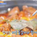 담산 신촌본점 이미지