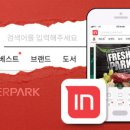 (주)오스템 이미지