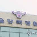 서울삼각산초등학교 이미지