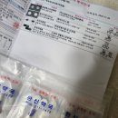 박피부과의원 이미지