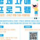 키움누리 이미지