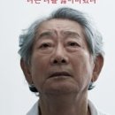 홍주문화회관 이미지