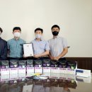 (주)진케미칼 이미지