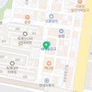 비비큐양포스타점 이미지