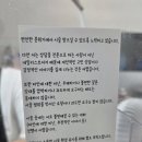 배곧네일추천 ♥ 마메드로네일 배곧 아라 원장님 이달의아트 딸기네일 후기