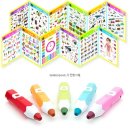 사파동288 이미지