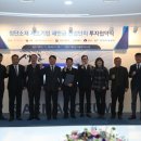 청운개발㈜ 이미지