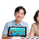 실버테크119 네이버블로그