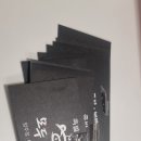 모두의만족 | (양주) 양주맛집 모두의 만족 배달후기 (보쌈,족발 맛집)