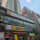 동안구청-4 | 부평 경락 잘하는 부평구청역 에스테틱 미인본가 재방문 후기!