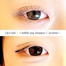 다래디자인연구소 | 마들역속눈썹펌 잘하는곳 쌩얼미인연구소 임프레션뷰티에서, 아이돌눈매 만들기