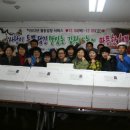 순천시장애인종합복지관 이미지