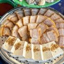 순간포차