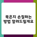 뚝딱김밥 | 이찬원처럼 뚝딱 묵은지 김밥 레시피