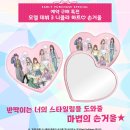 주식회사 리브라이프 이미지