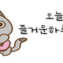 커민스광주 이미지