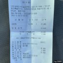 모이세해장국모슬포점 이미지