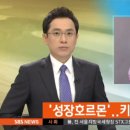 아이누리전북 이미지