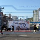 거북선에너지 | 제60회 여수 거북선 축제 오프닝 공연 후기, 이순신 장군의 승전보를 울린 사물놀이 사자춤 콜라보 공연