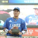 위즈케이크