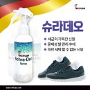 레푸스 영통점 이미지