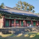 제주 대정향교 헤드라인제주