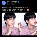 뷰티아이콘