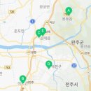 삼례점 기아오토큐 이미지