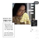 2026 서울국제도서전 후기 및 리뷰(feat. 추천 부스, 굿즈 소개, 꿀팁)