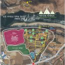 평화강변 수목캠핑장 이미지