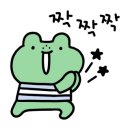 봉동생강농원 네이버블로그