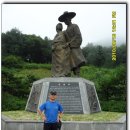 박달재 이미지